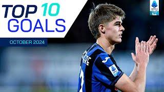 The Top 10 Goals of October | Top Goals | Serie A 2024/25