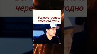 По Вере твоей Будет тебе