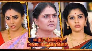Pandian Stores 2 Promo l April 2th Episode l Vijaytv