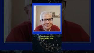 Время линейное и цикличное #ВедическаяФилософия #Духовный #Святые #ДуховноеРазвитие #ИсторииСвятых
