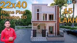 Low Budget House Design In India Under 5 Lakh