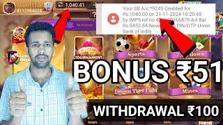 New Rummy App Today | New Rummy Earning App Today | Teen Patti Real Cash Game | New Rummy App.2024