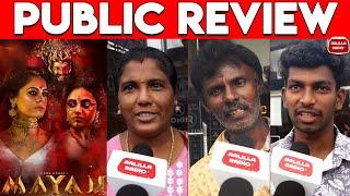 Mayan Public Review | Mayan Movie Review| Bindu Madhavi, John Vijay | J Rajesh Kannan | Mayan Review