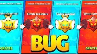 CADÊ os 6 PRESENTES GRÁTIS do BUG???  Brawl Stars