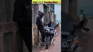 Bajaj Top 3 Trending Bikes In India  || @Mr.Raju77 || #shorts #bike