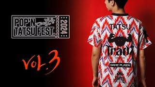 【pop'n music】#3 pop'n TATSU FEST2024 【EXBAR】