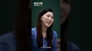 진짜 좋은 가죽을 아는 분을 위한 비스포크 소파 에이든 5 모바일