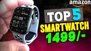 Newly Lunched Best SmartWatch Under 1500 Rupees Better Than Anarc Watch Tech Burner Layers 1500 RS