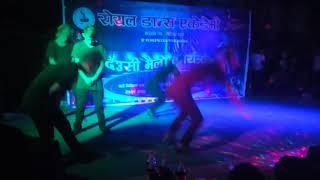 Hip-hop Dance by Royal Dance Academy, Dharan Deusi Vailo Programme 2074