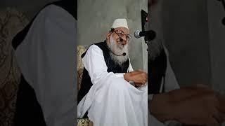 hazrat haji abdul qayoom zadoo sb