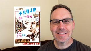 Chinatown Kid Review Shaw Brothers 1977 (Arrow Video)