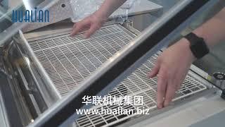 Hualian BSF-5540 Sealing & Shrink Packing Machine - 20210427