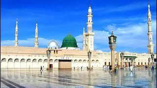 DARS E HADITH [EP125]