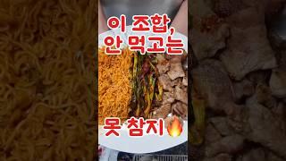 이거 보고도 참으면 인정할게요…
