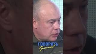 Проект «Серце Азовсталі» стартував #shorts