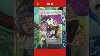 NEW LISTINGJessie and James 68/68 Hidden Fates Pokemon Full Art Trainer Card 2019