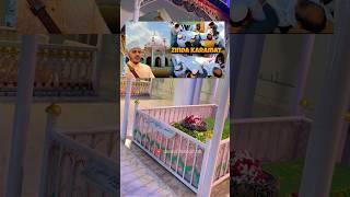 Kya Hua Jab Ek Waliya K Jism Ko Mazar Se Nikala Gaya | #shorts #dargah #khwajabandanawaz #halkatta