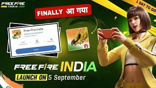 Free Fire India Kab Aayega | Free Fire India Launch Date | free fire new event | Ff New Event