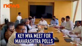 Maha Vikas Aghadi leaders meet in Mumbai to discuss seat sharing for Maharashtra elections