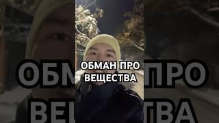 Какие полезные вещества вы используете? Пишите в комментариях.