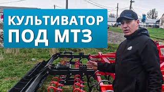 Культиватор под МТЗ  КПМ 4П Ставрополь АгроПартнер