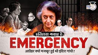 1975 Emergency: Why Indira Gandhi Declared Emergency? | Itihas Gawah Hai with Amrit Upadhyay