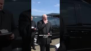 ЛУКАШЕНКО ПОСАДИЛ ВОРА #лукашенко #политика #россия