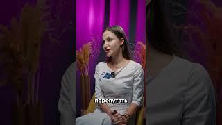 Псориаз vs. Себорейный Дерматит: Важно Различать! | Как Диагноз Влияет На Лечение?