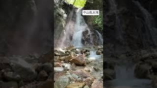 Japan Nagano - Nakasendo Otoki Waterfall