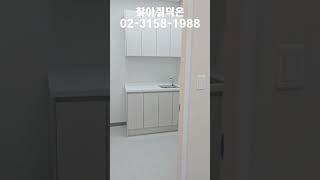 덕은지구 업무용 사무실 전용 23평 아이에스비즈타워센트럴