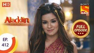 Aladdin - Ep 412 - Full Episode - 13th March 2020