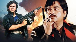 Aakhri Baazi (1989) Movie - Govinda | Mandakini | Shatrughan Sinha | Hindi Classic Blockbuster Movie