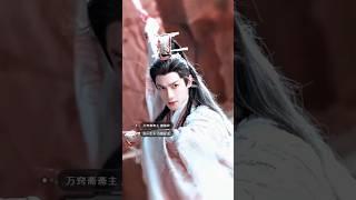 [ UPDATE | 15.05.2025 ] "水龙吟" 罗云熙演唐丽慈 惊艳亮相 |"Shui Long Yin": Luo Yunxi as Tang Lici – Stunning Debut