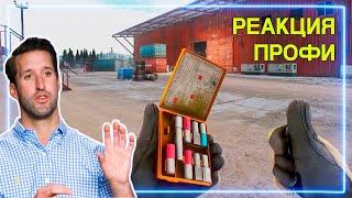 ВРАЧ смотрит Анимации Лечения в Escape From Tarkov | Реакция Профи