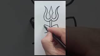 HOW TO DRAW TRISHUL WITH LETTER W #trishul #shiv #easydrawing #drawing #drawings #draw #easydraw