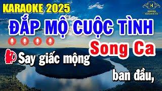 Đắp Mộ Cuộc Tình Karaoke Song Ca Nhạc Sống Âm Thanh Quá Hay | Trọng Hiếu