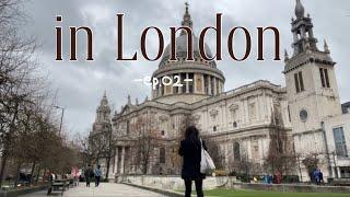 LONDON Vlog |  이만오천보 걷고 라이언킹까지 보는 강철체력 런던일기 (feat. 대영박문관,테이트모던,버킹엄궁전,세인트폴대성당,웨스트민스터대성당,라이시움극장)