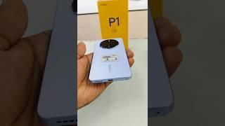 Realme p1 5g smartphoneIndia's lowest price display finger realme p1 first look & review