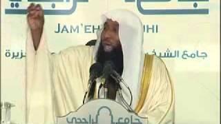 جامع الراجحي - سير أعلام النبلاء  (عمر بن عبد العزيز)  1/5