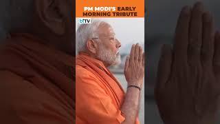 PM Narendra Modi Offers 'Arghya' To Rising Sun At Vivekananda Rock Memorial In Kanniyakumari