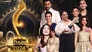 Hum TV Awards 2024 Winner List  | Actress in Award Show