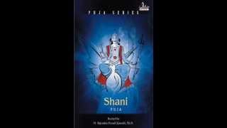 Shani Puja Mantras - Puja Aarambh