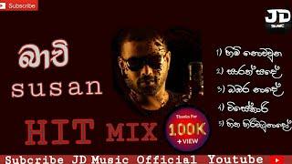 බාචි සුසාන් Hit Mix (5 Songs) | Bache Susan | @jdmusicofficial5139 @BachiSusan