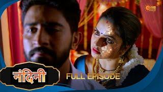 Nandini - Episode 71 | Bhojpuri Naagin show | Sun Bhojpuri | Bhojpuri Serial