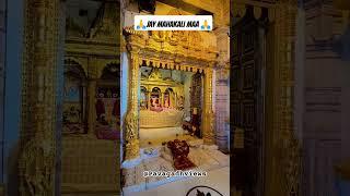 JAY MAHAKALI MAA ‍️#pavagadhmandir #51shaktipeeth #mahakalimaa #viralvideo #2025  #pavagadh