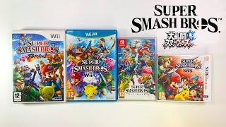 My Super Smash Bros. Game Collection 2024