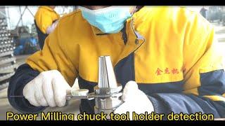 #power milling chuck #prevent vibration #Roughing tool holder #increase rigidity  #powerMillingchuck