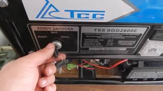 обзор генератора :( TCC )TSS SGG2600E