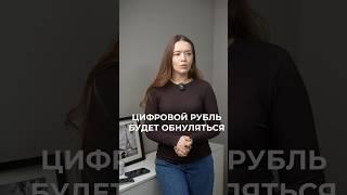 Больше об инвестициях и фин.грамотности вместе с Саидой Лугуевой