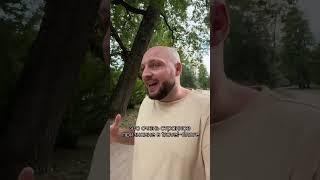 Можно ли устать путешествовать? Признание блогера, который объехал половину мира.#travel#путешествия